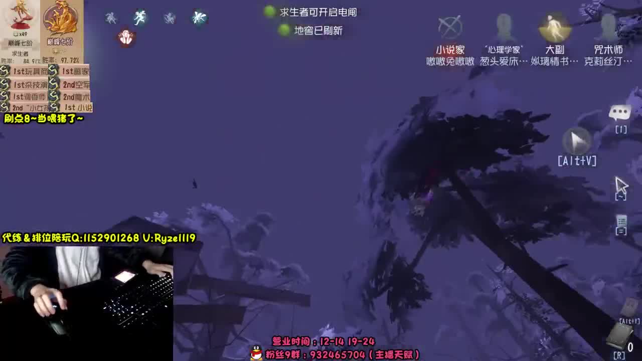 
巅峰双皇~在线带粉~ 第2段