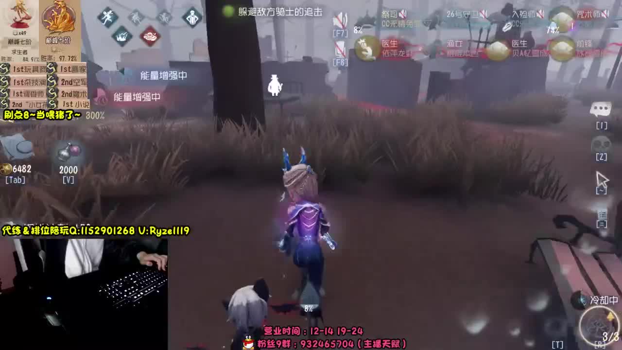 
巅峰双皇~在线带粉~ 第6段