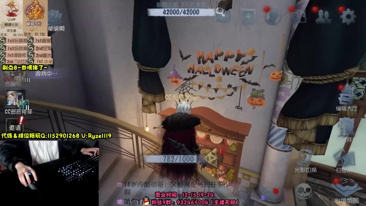 
巅峰双皇~在线带粉~ 第7段