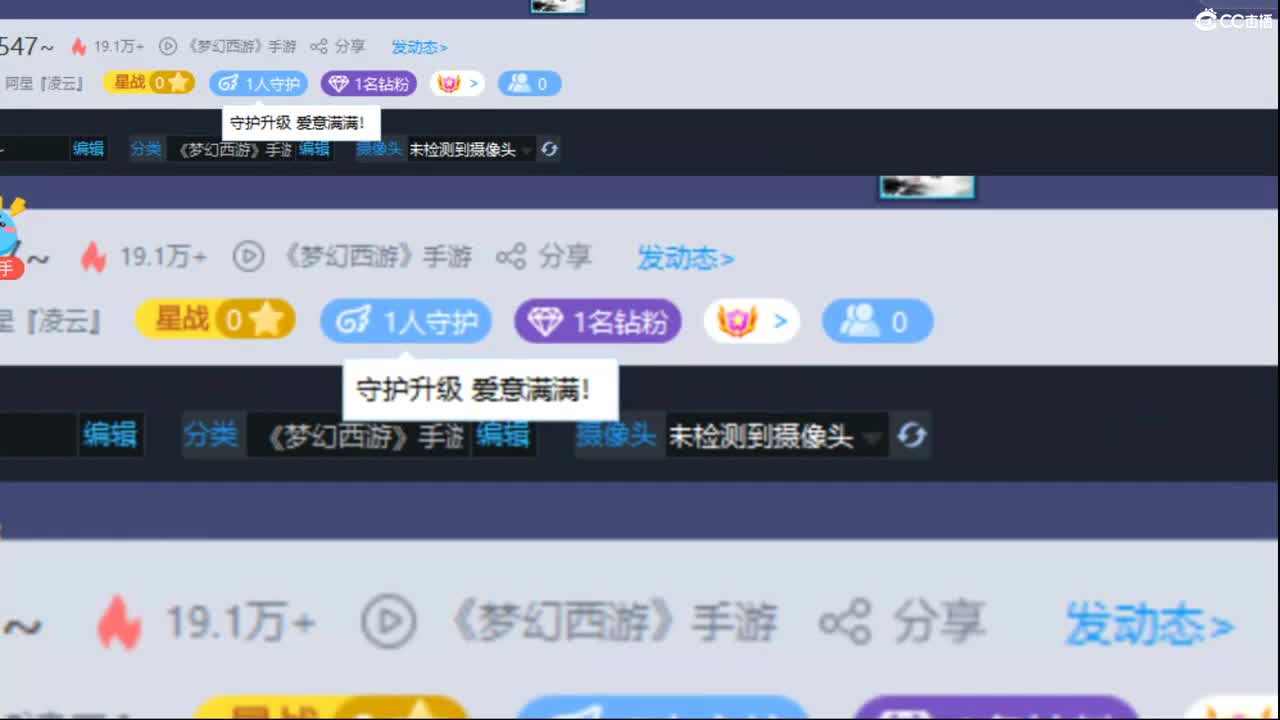 36547~ 第1段