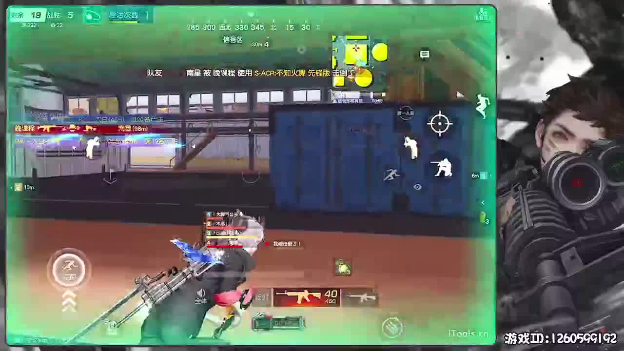 呼！ 第4段