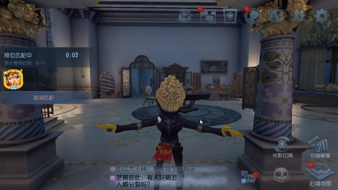 今天也是努力的一天 第1段