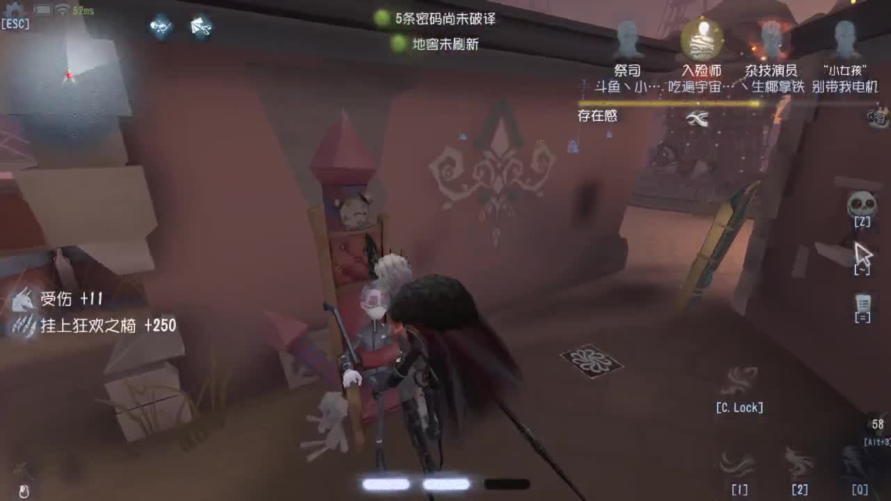 今天也是努力的一天 第2段