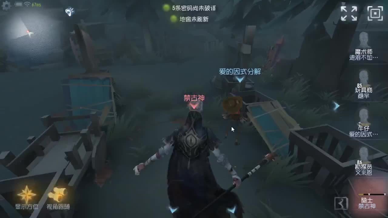 今天也是努力的一天 第4段
