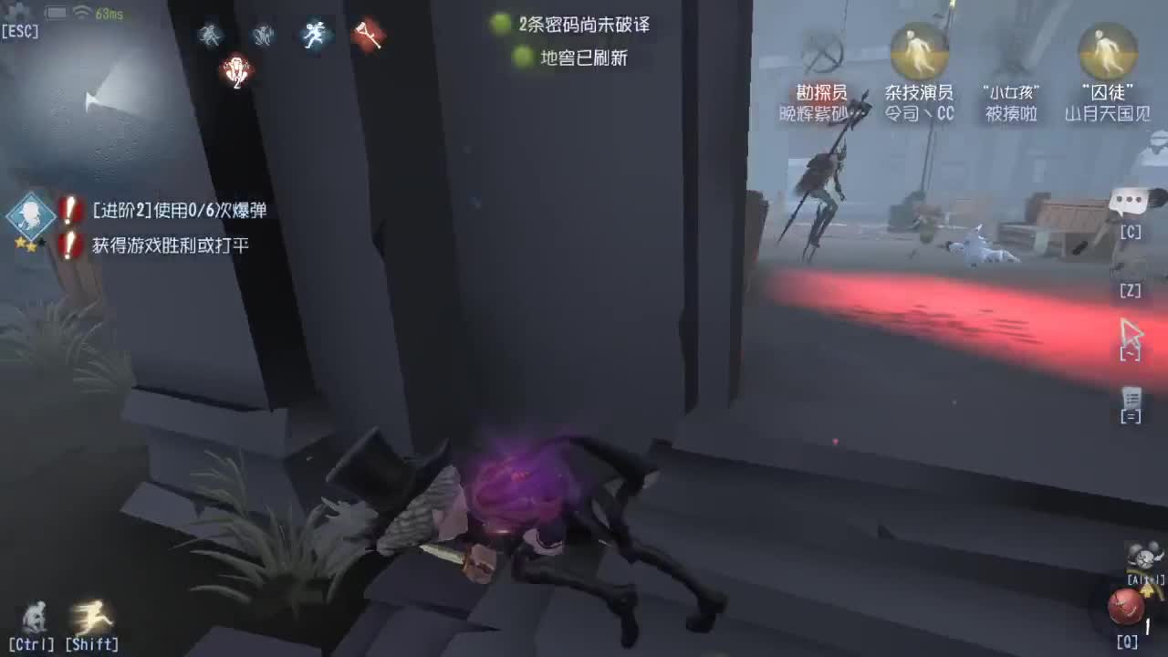 今天也是努力的一天 第7段