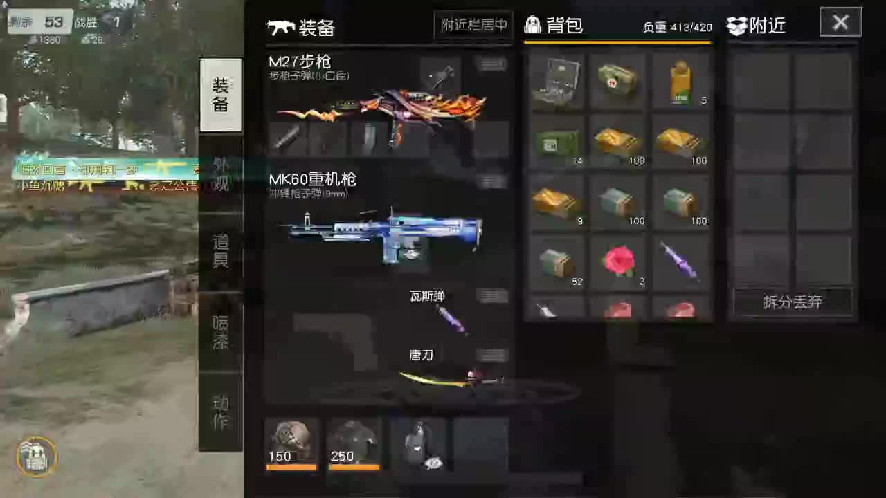 有 厨艺展示希 第5段