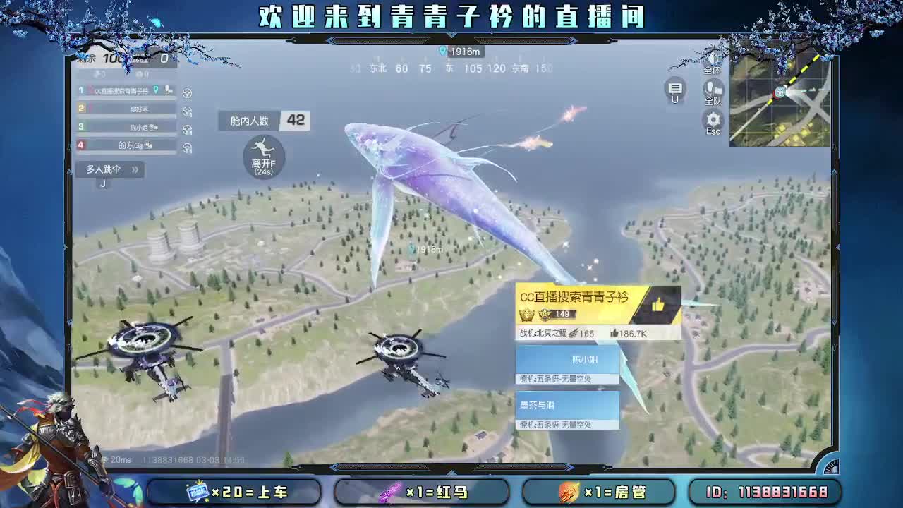 三月：愿与美好环环相扣。 第5段