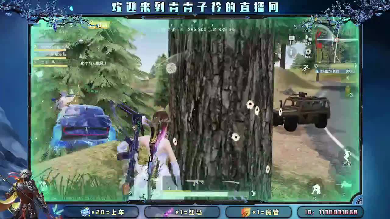 三月：愿与美好环环相扣。 第9段