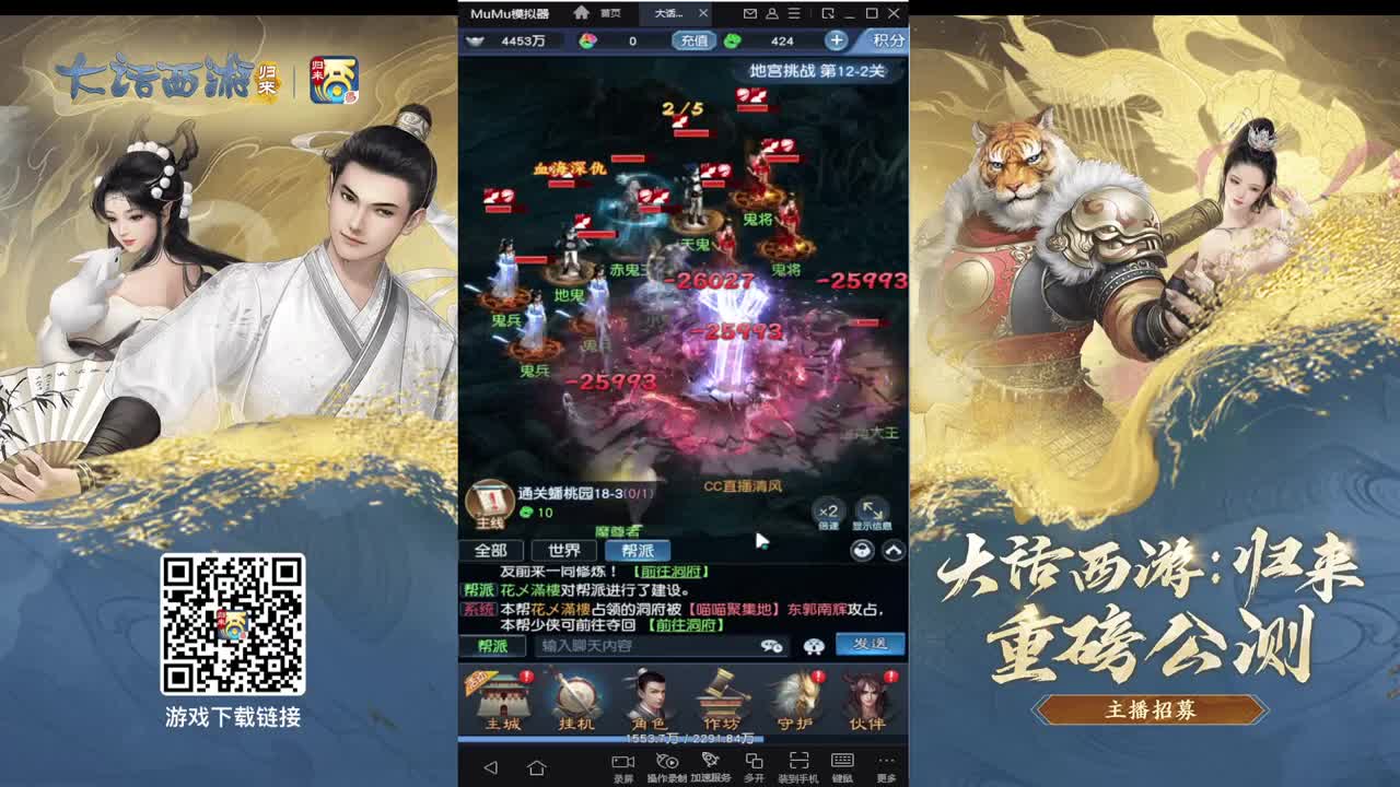 美好的一天在想你 第3段