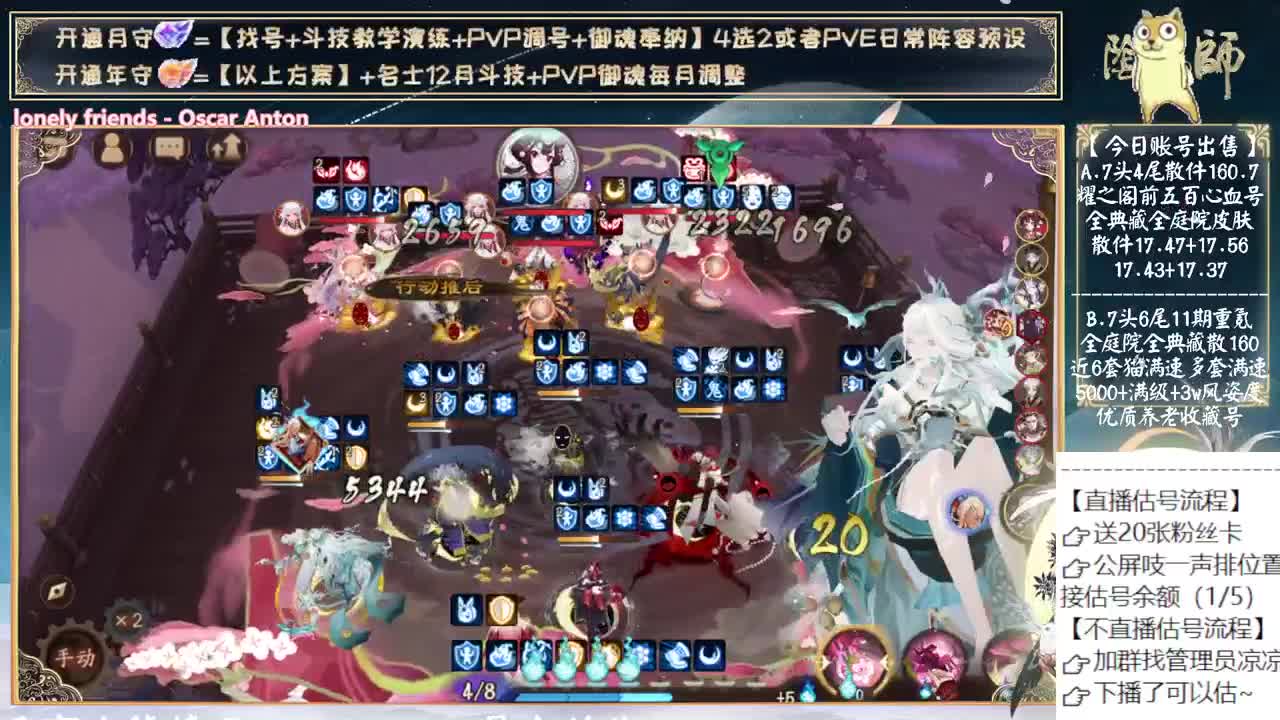 来晚了~不好意思！ 第1段