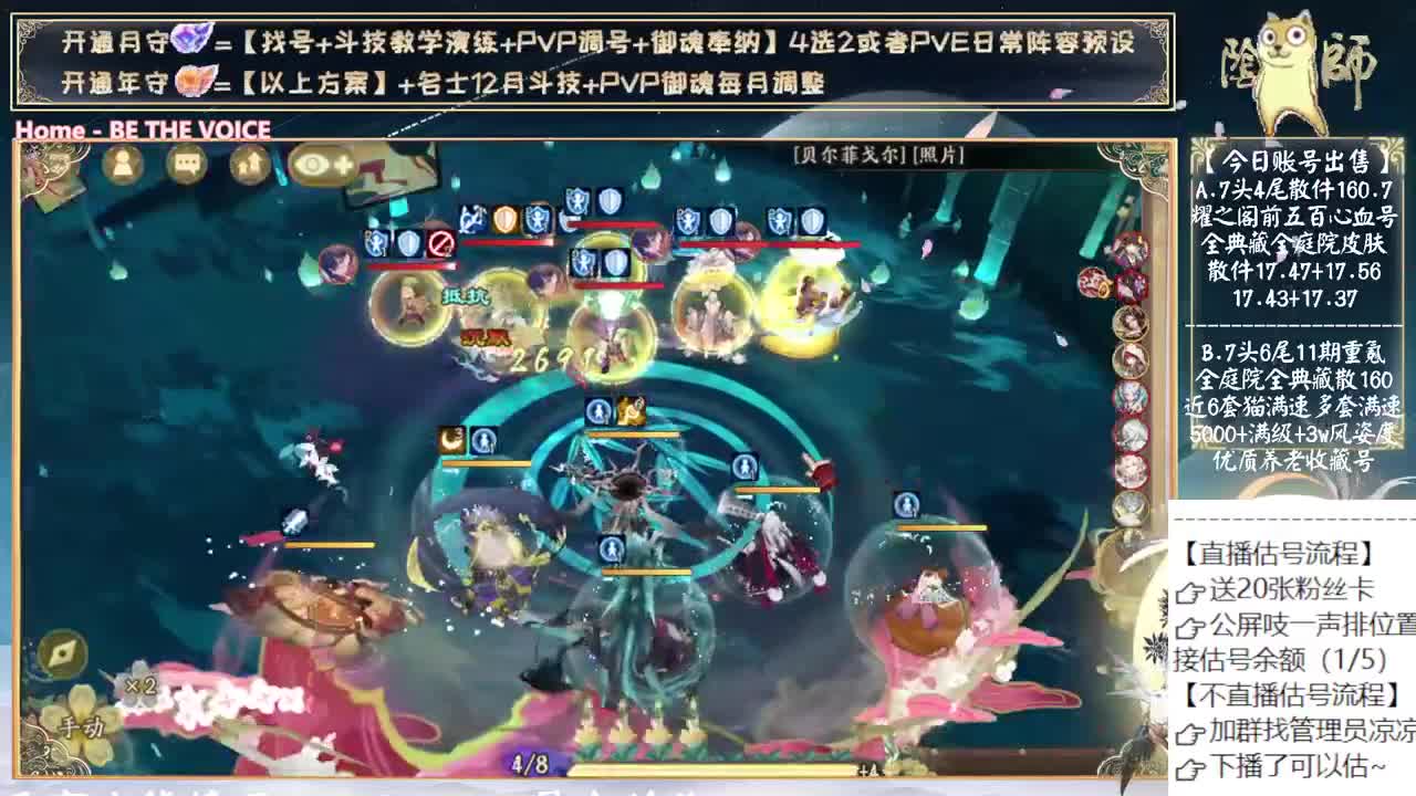 来晚了~不好意思！ 第9段