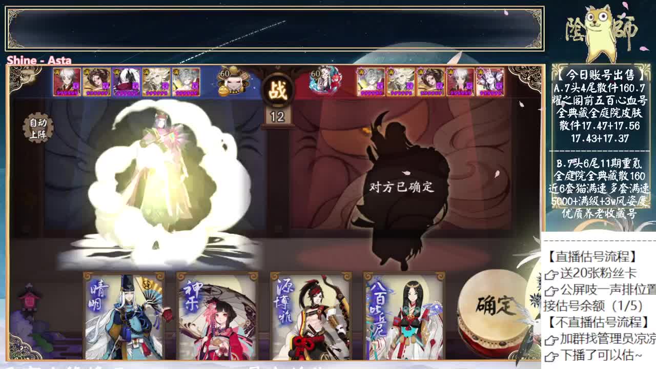 来晚了~不好意思！ 第10段