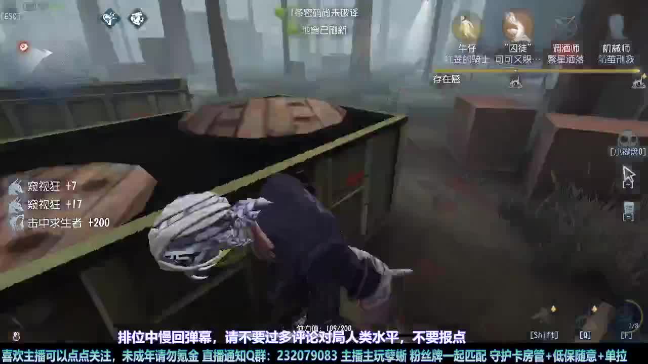 【白宵】=-=在下大饿人，给大家送饭来了 第1段