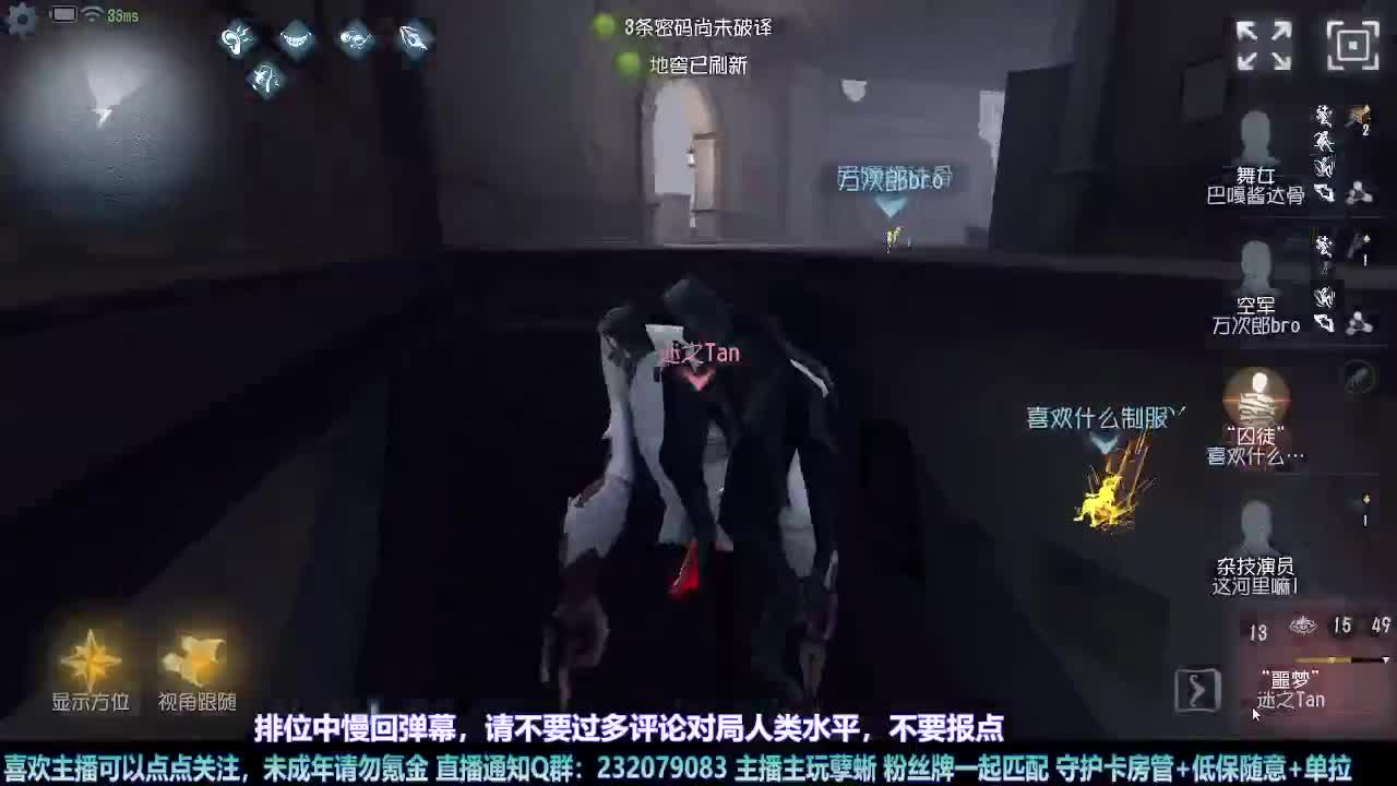 【白宵】=-=在下大饿人，给大家送饭来了 第2段