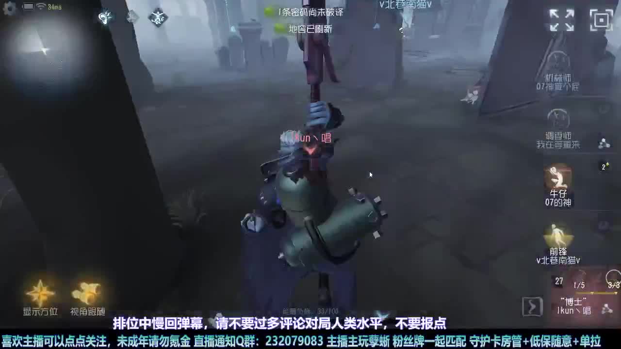 【白宵】=-=在下大饿人，给大家送饭来了 第3段