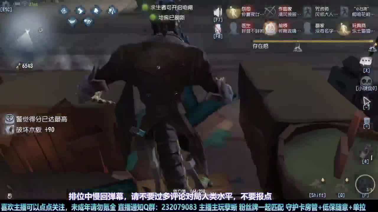 【白宵】=-=在下大饿人，给大家送饭来了 第4段