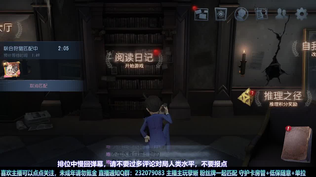 【白宵】=-=在下大饿人，给大家送饭来了 第5段