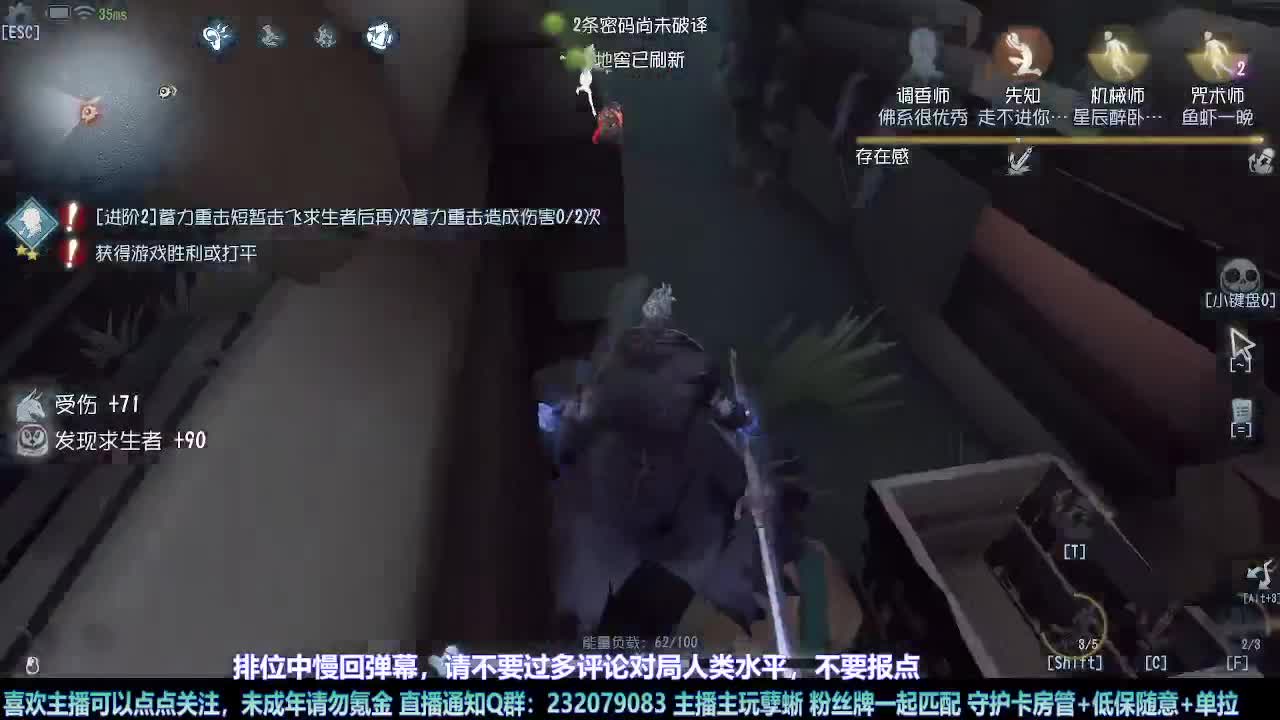 【白宵】=-=在下大饿人，给大家送饭来了 第7段