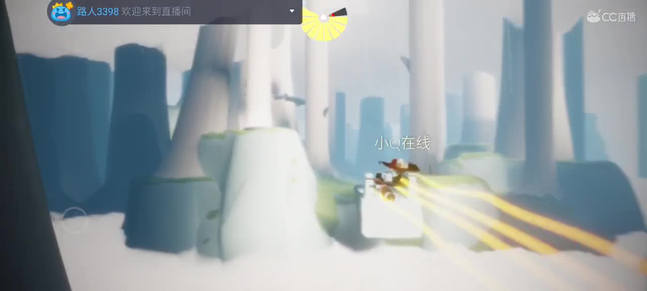 午间光遇时间～ 第4段