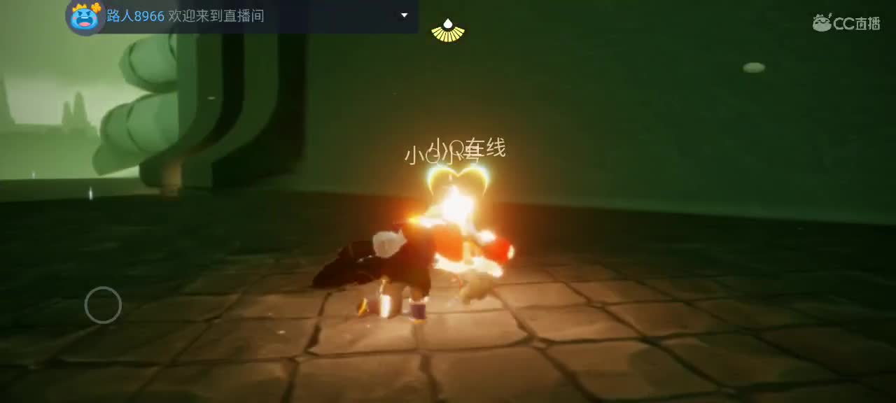 午间光遇时间～ 第7段