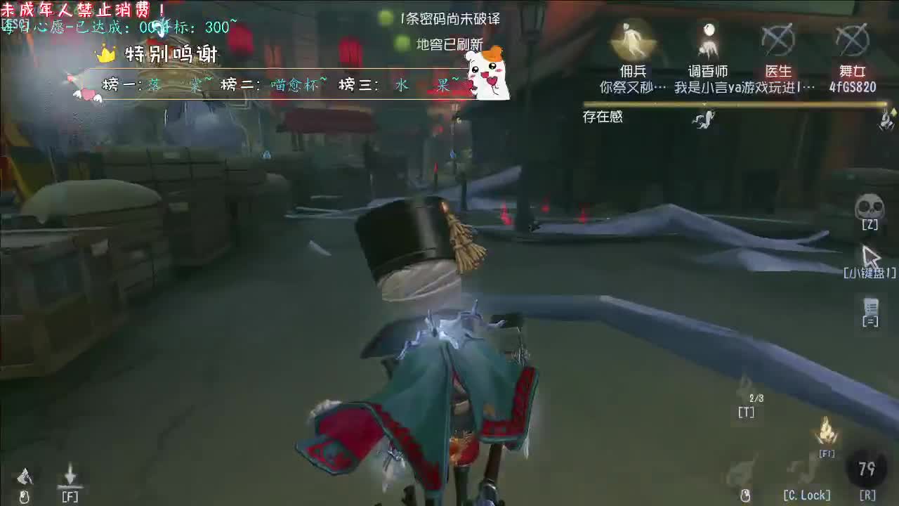 丨梦与远方丨感谢陪伴~感恩有你！ 第9段
