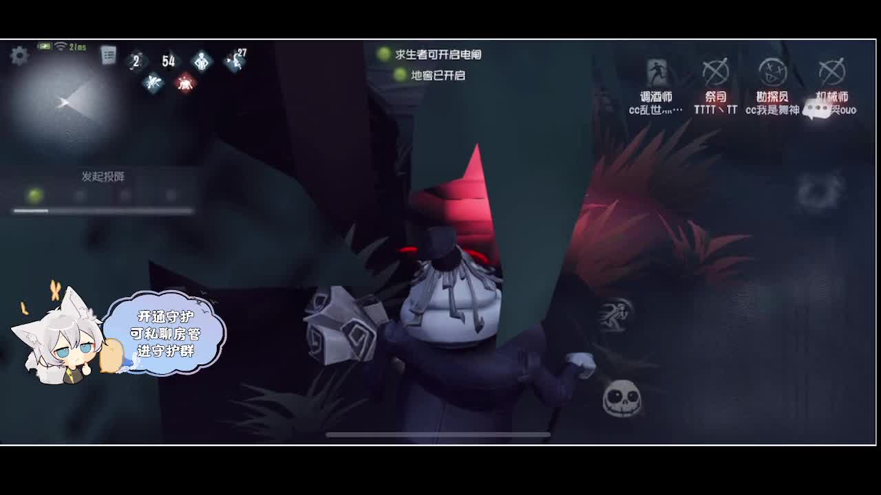 输赢是常态 第2段