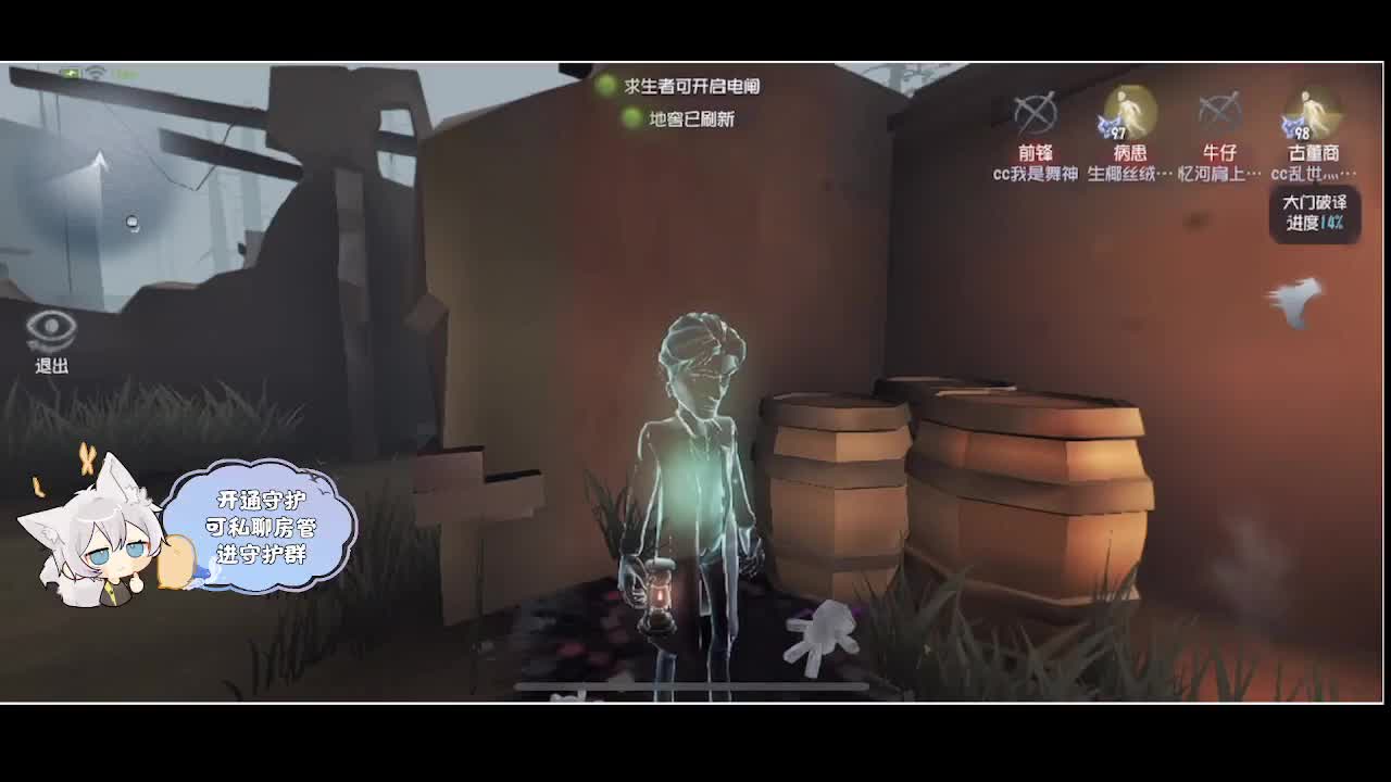 输赢是常态 第3段