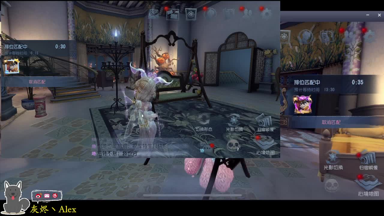 每天快乐多一丶 第1段