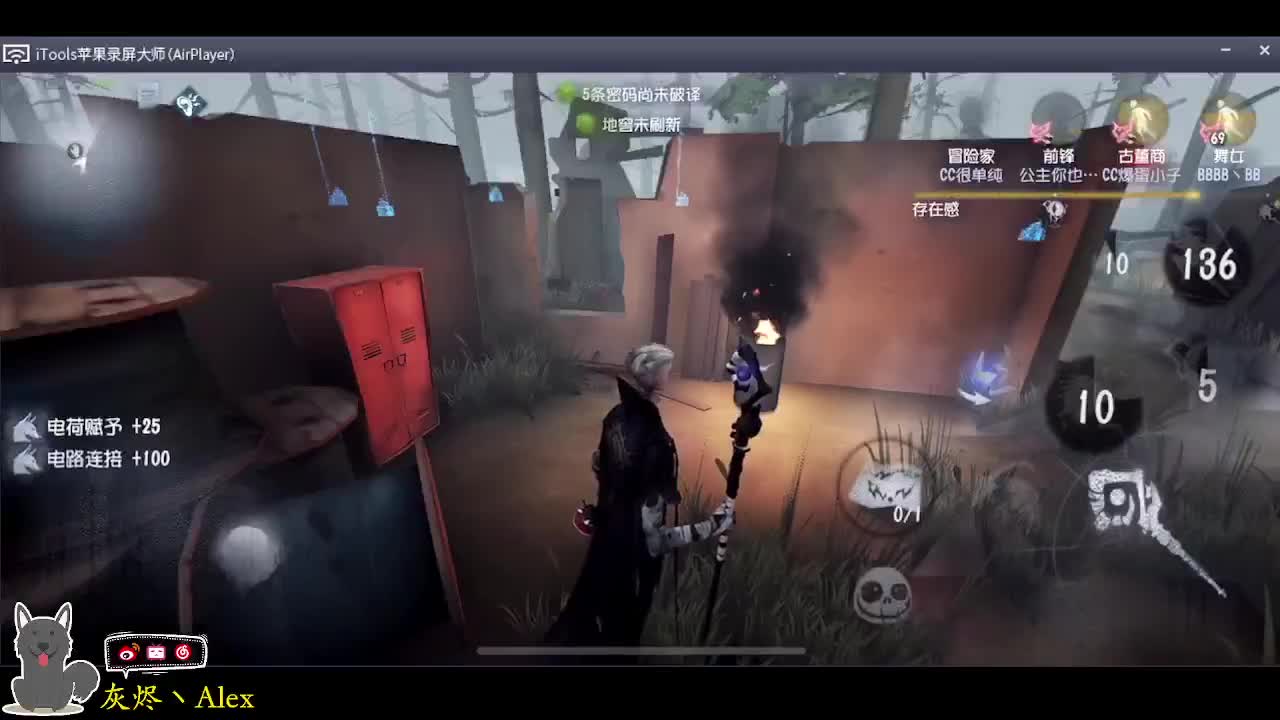 每天快乐多一丶 第3段