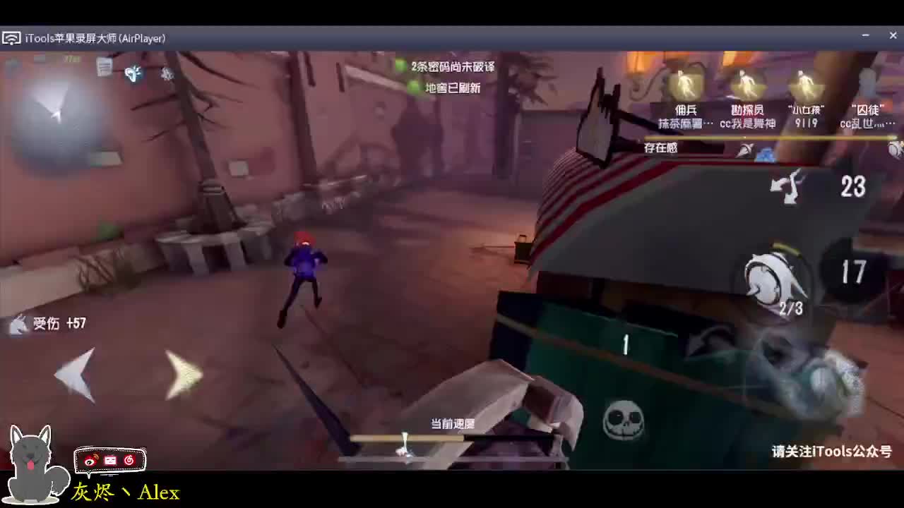每天快乐多一丶 第4段