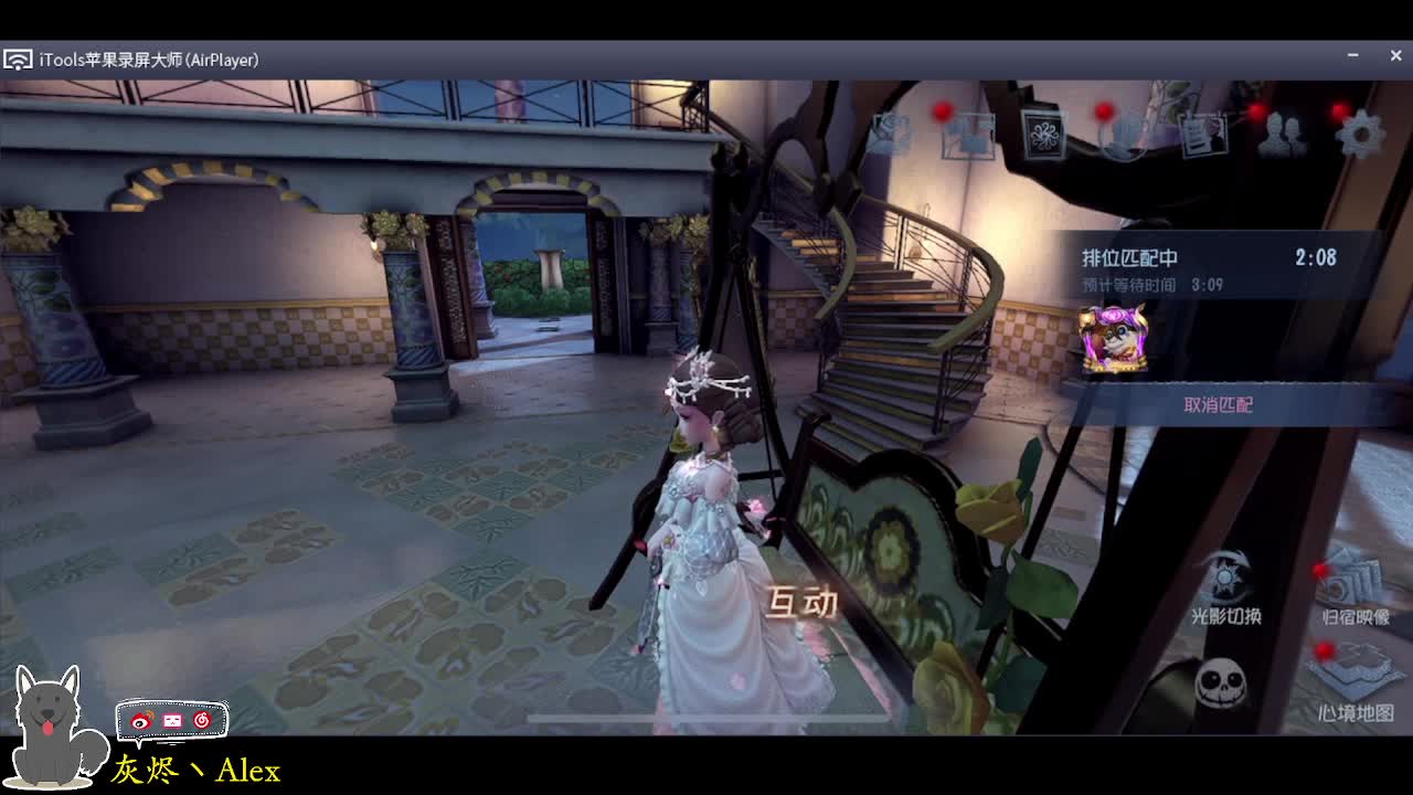 每天快乐多一丶 第5段