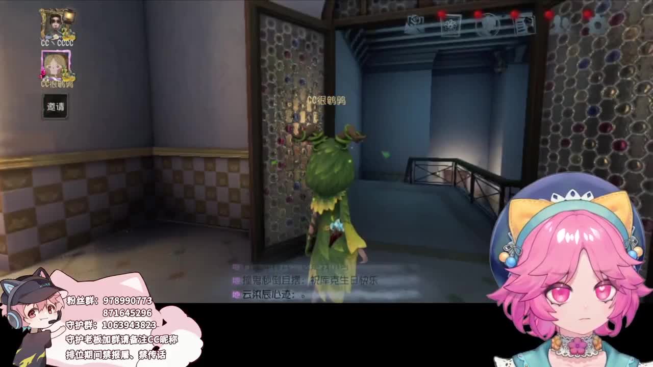 快乐的小伙计 第4段