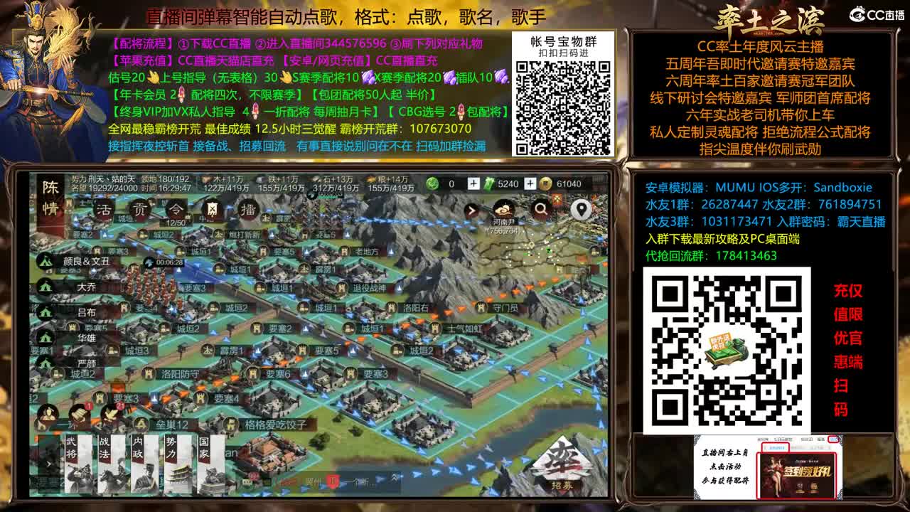 11点开荒了 第5段