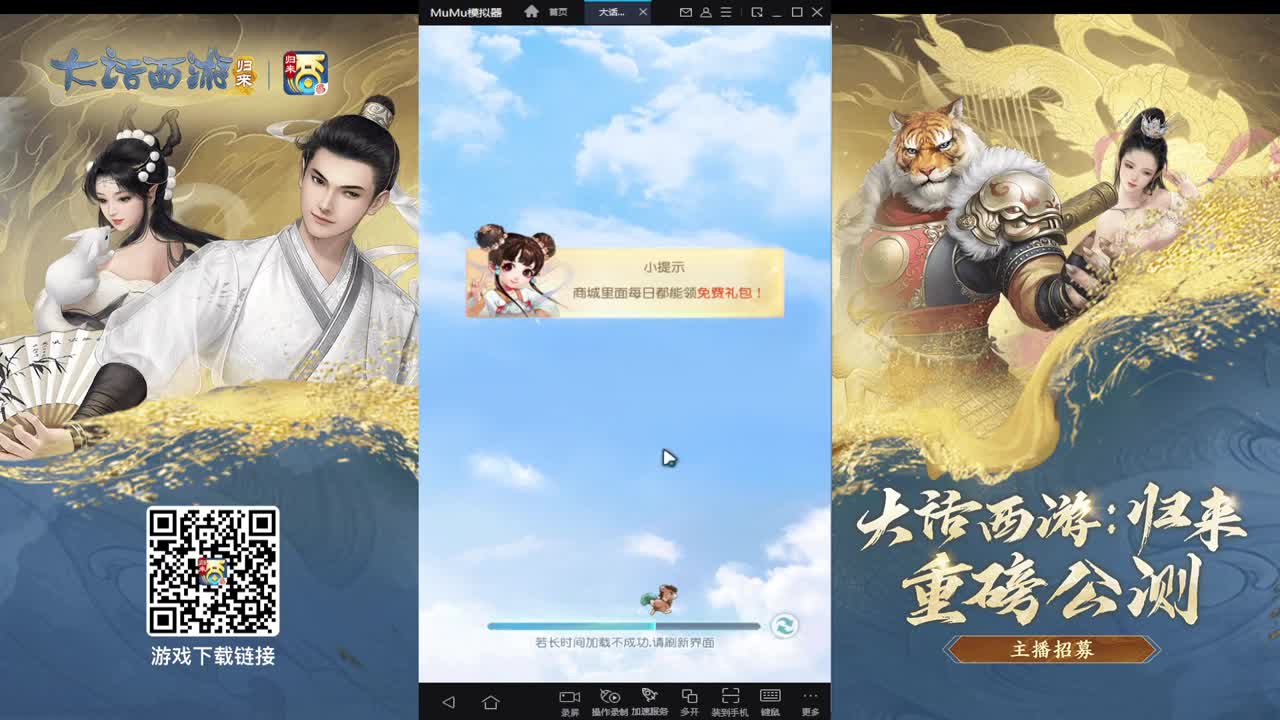 美好的一天在想你 第1段