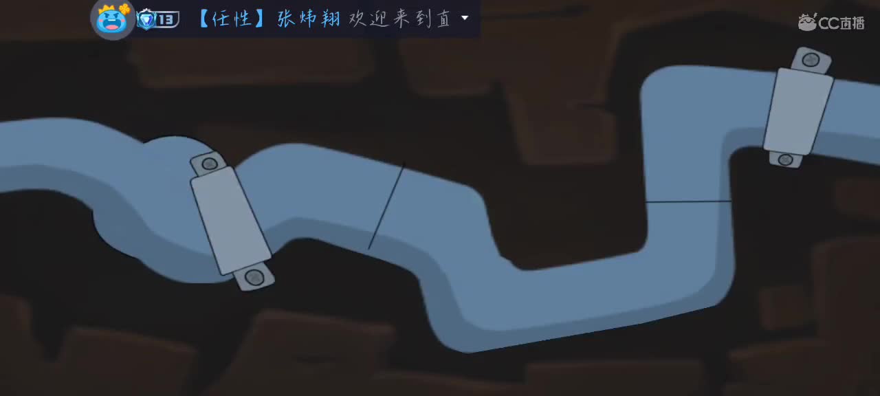 凉拌代播不开声音哦，网卡的离谱 第2段