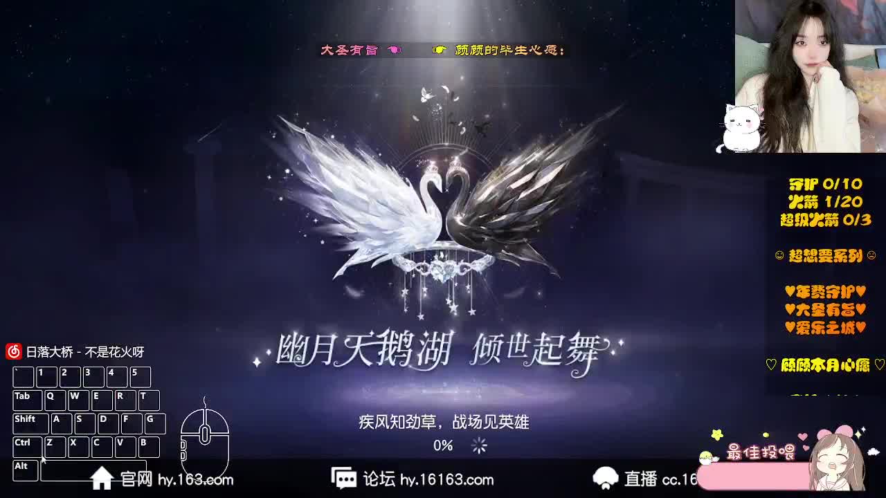 摆烂小顾 第3段