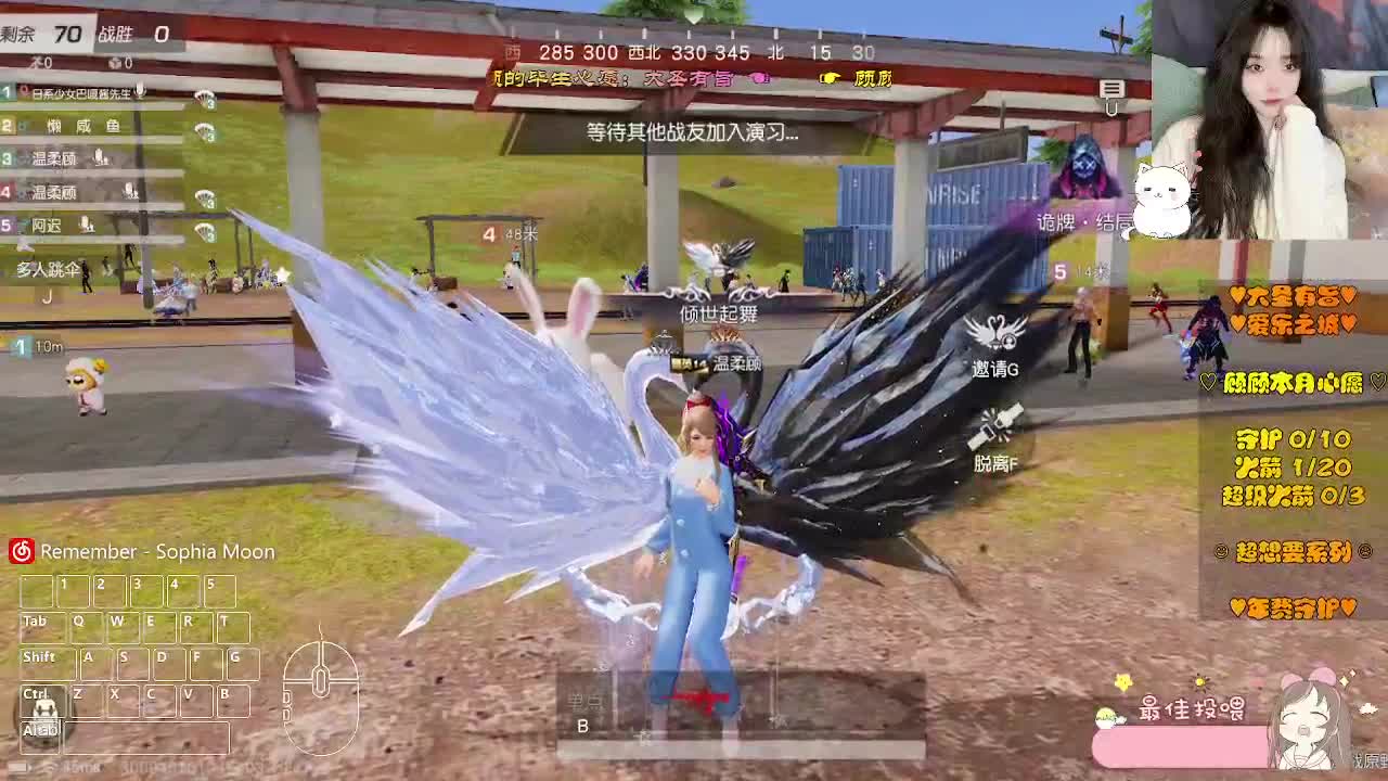摆烂小顾 第10段