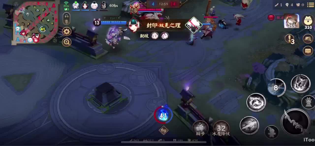 冲榜1的day10 第5段