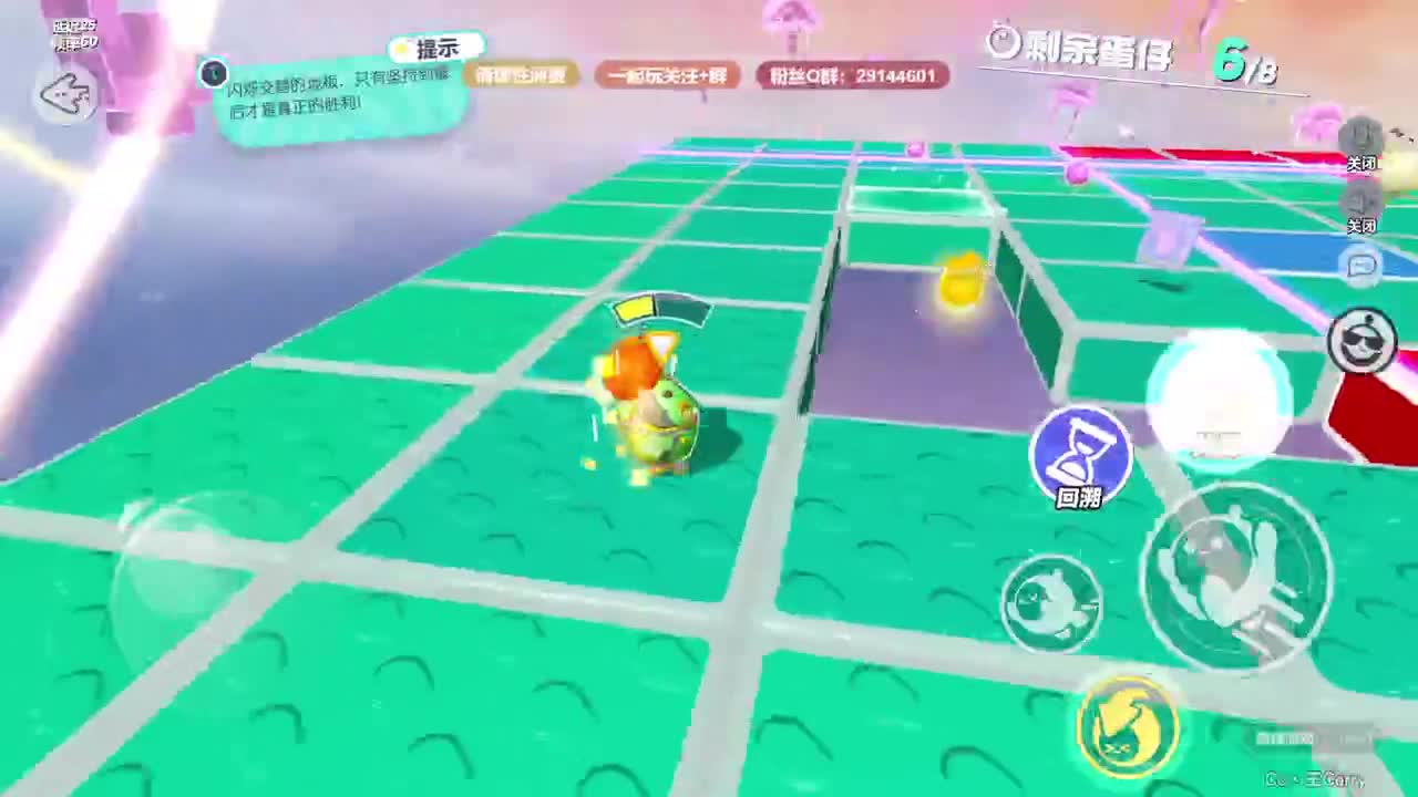 声优陪聊，最清画质。 第2段