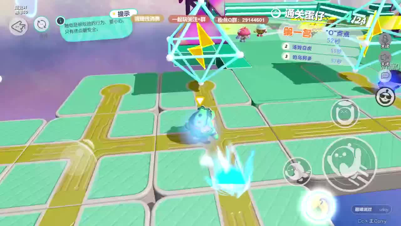 声优陪聊，最清画质。 第8段