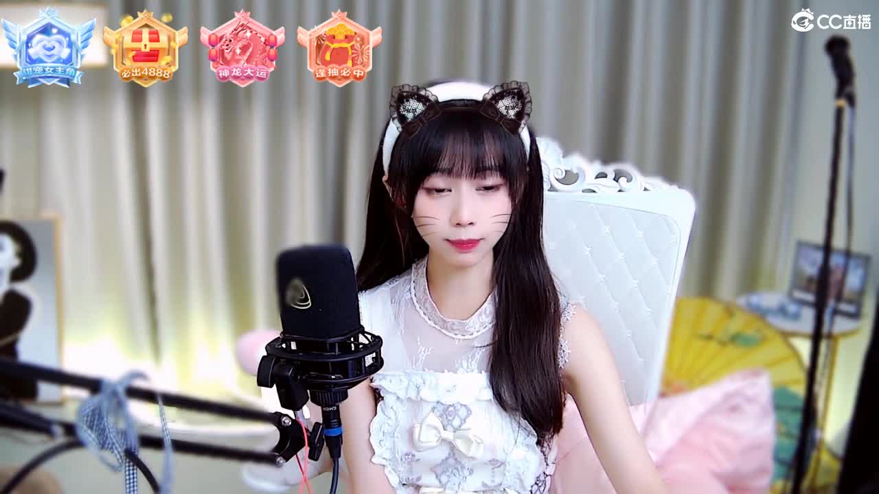 你越宠我，我越可爱 第1段