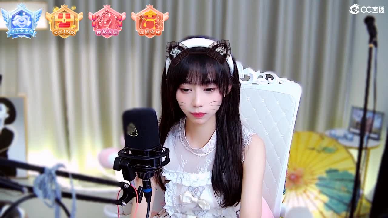 你越宠我，我越可爱 第2段