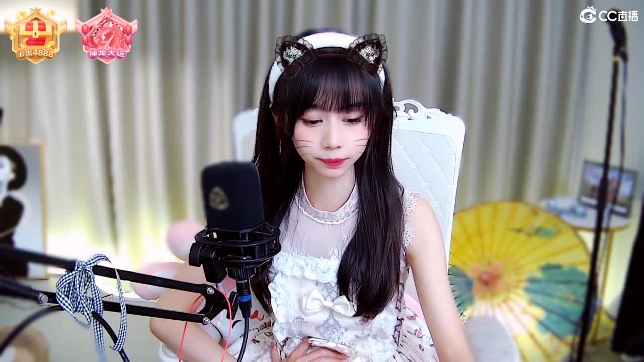 你越宠我，我越可爱 第4段