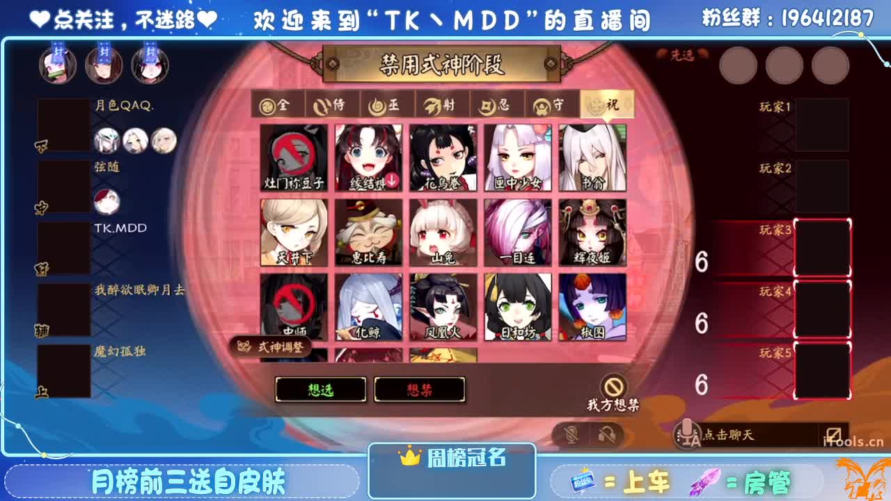 怪我太平庸 第1段