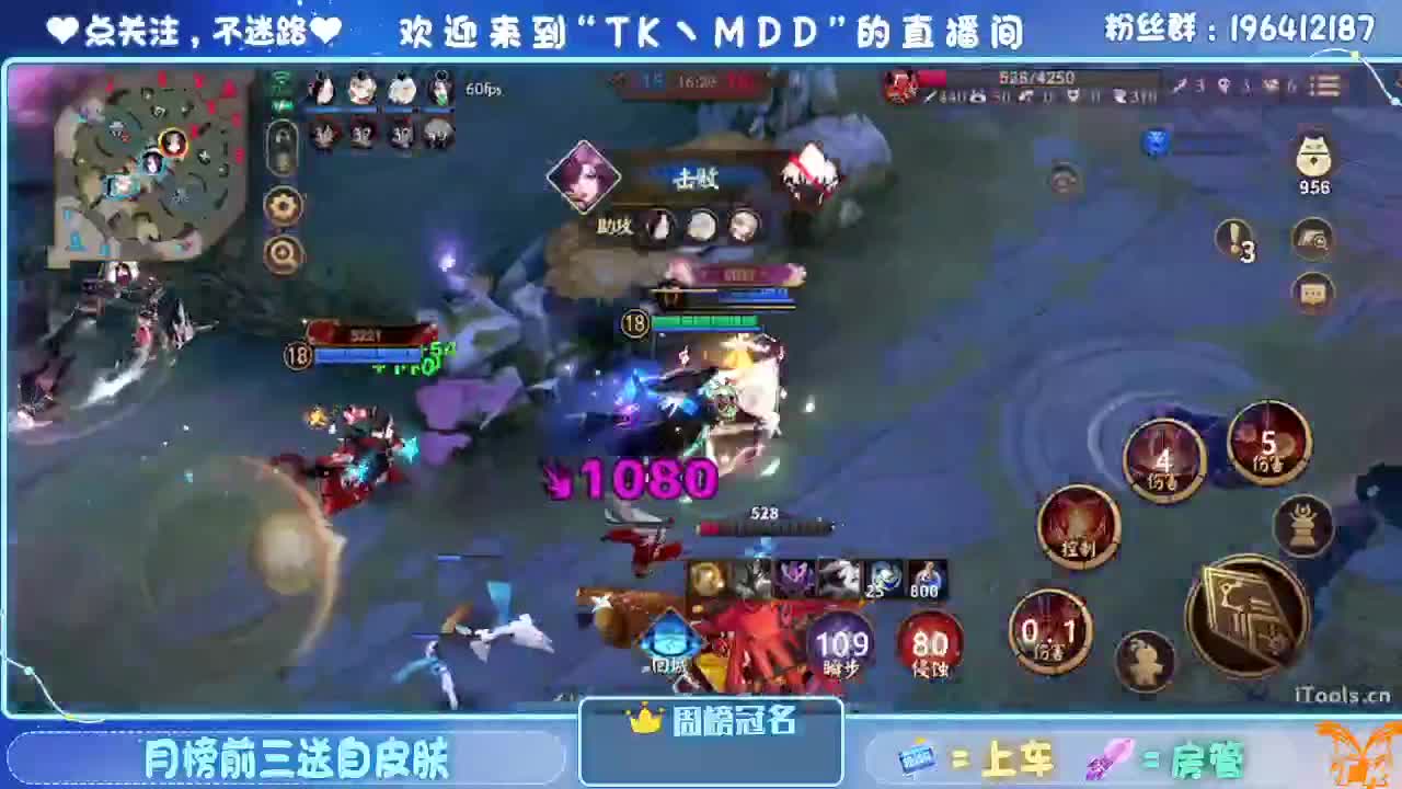 怪我太平庸 第3段