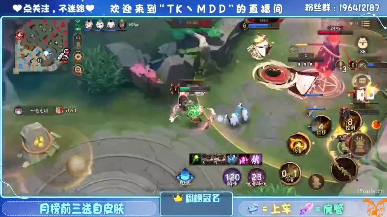 怪我太平庸 第4段