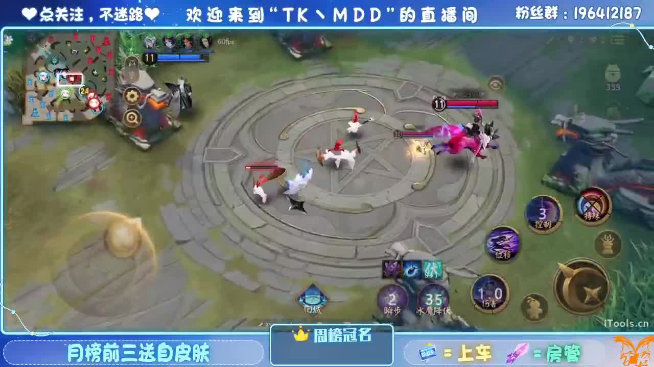 怪我太平庸 第5段