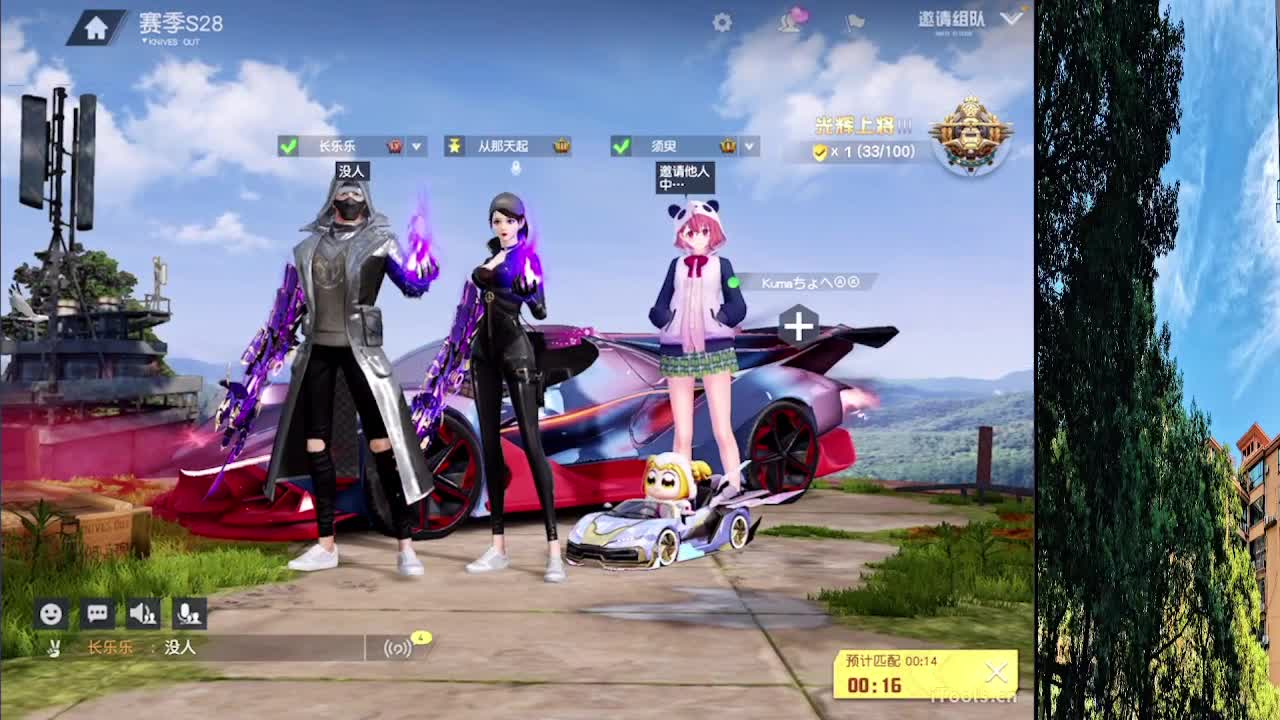 7 第1段