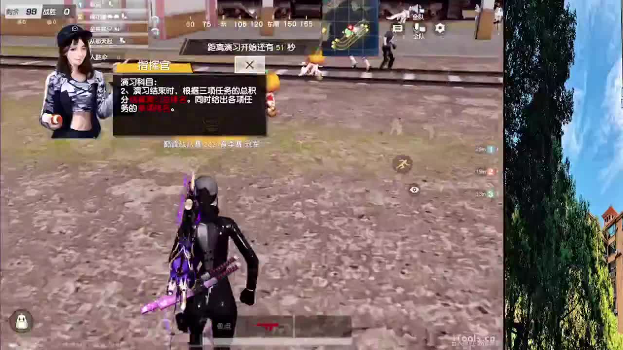 7 第3段