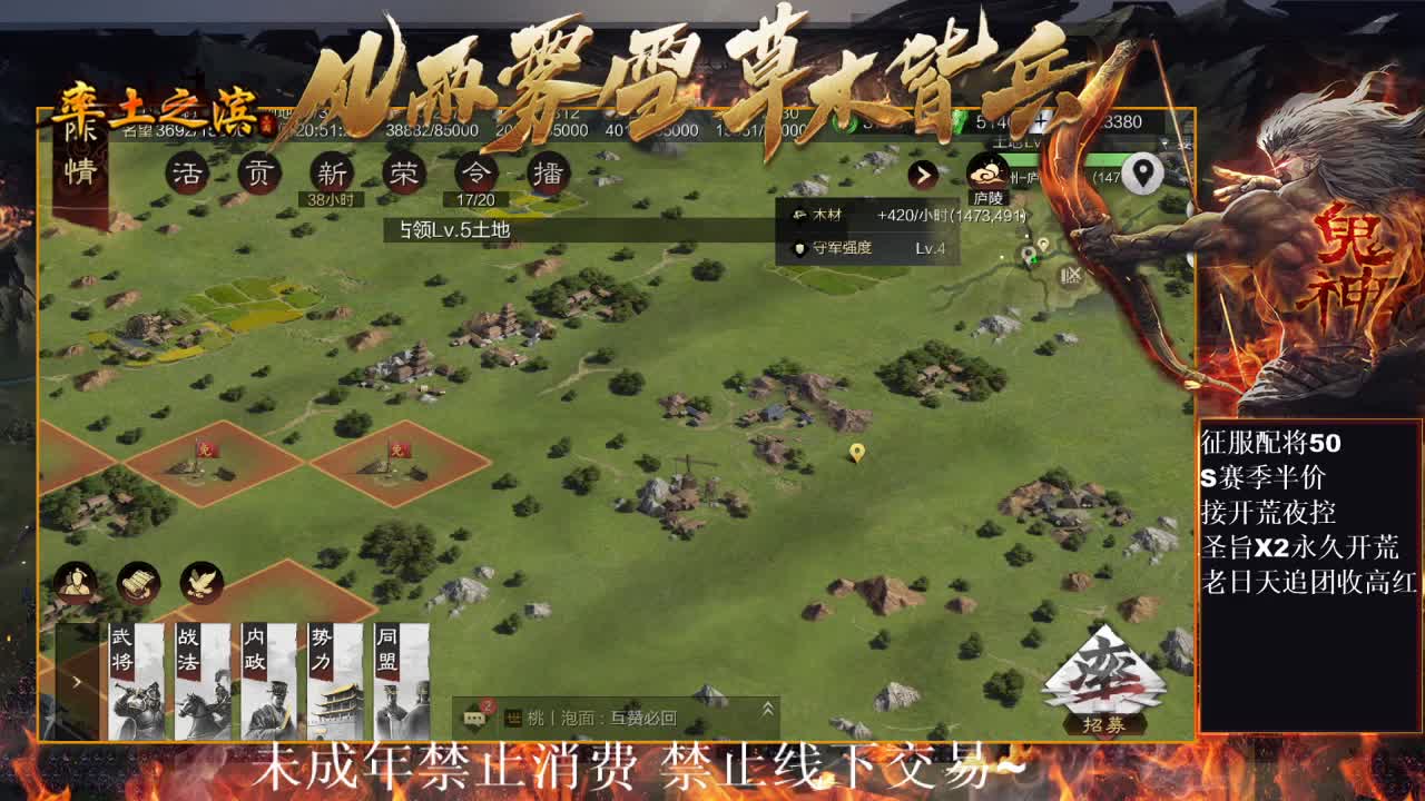 型感五月在线开荒~ 第3段